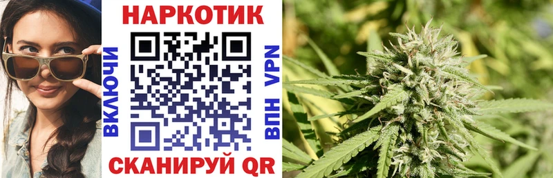 Купить Остров Cocaine OMG ССЫЛКА Конопля Мефедрон Alpha-PVP