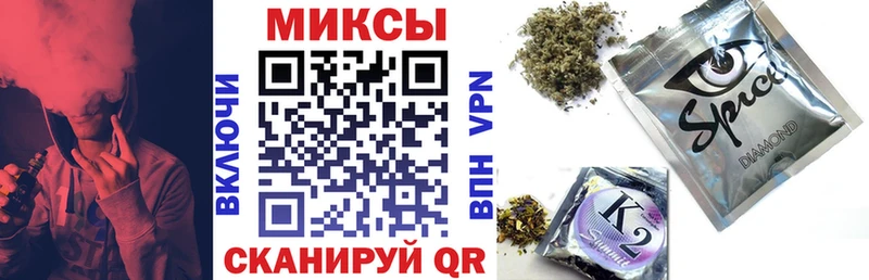наркотики  нарко площадка формула  Бутират жидкий экстази  Остров 