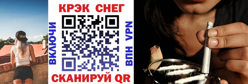гидра маркетплейс  Остров  Кокаин VHQ 