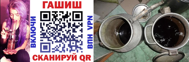наркошоп  OMG ССЫЛКА  ГАШИШ 40% ТГК  Остров 
