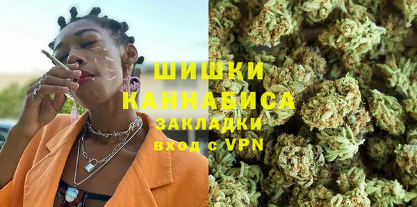спиды Нягань