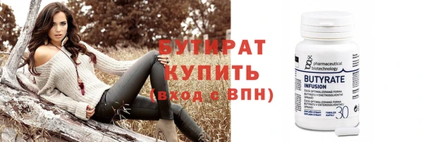 гидра Остров
