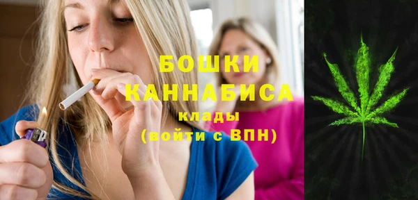 герыч Осташков