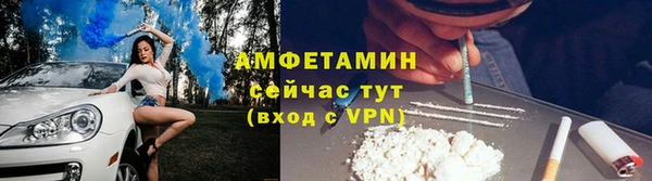 гидра Остров