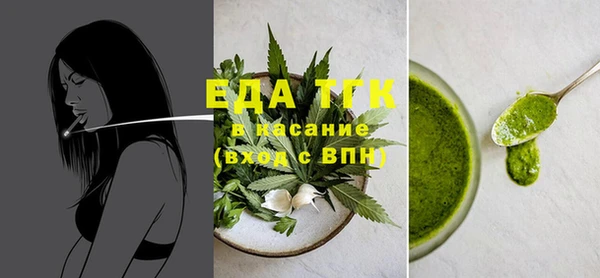 винт Няндома