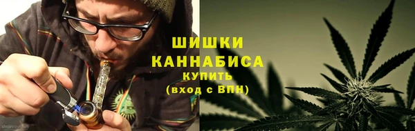 спиды Нягань