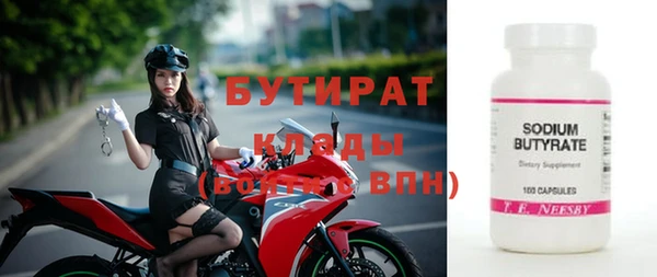 гидра Остров