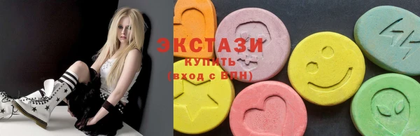 герыч Осташков