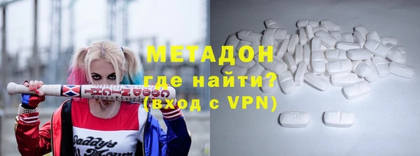 герыч Осташков