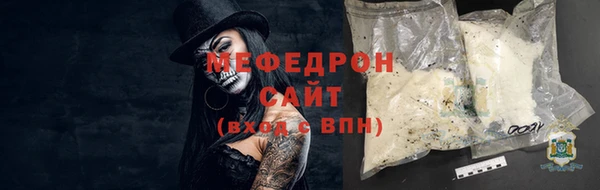 герыч Осташков