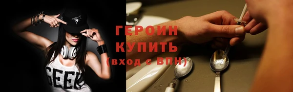 гидра Остров
