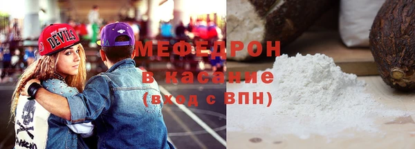 гидра Остров