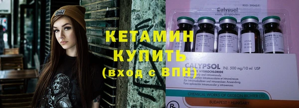 гидра Остров
