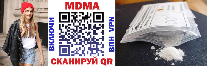 мориарти формула  Остров  МДМА VHQ 