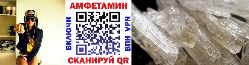 даркнет сайт  Остров  Первитин Methamphetamine 
