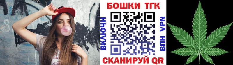 Бошки марихуана конопля Остров