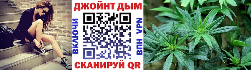 Канабис OG Kush  Остров 